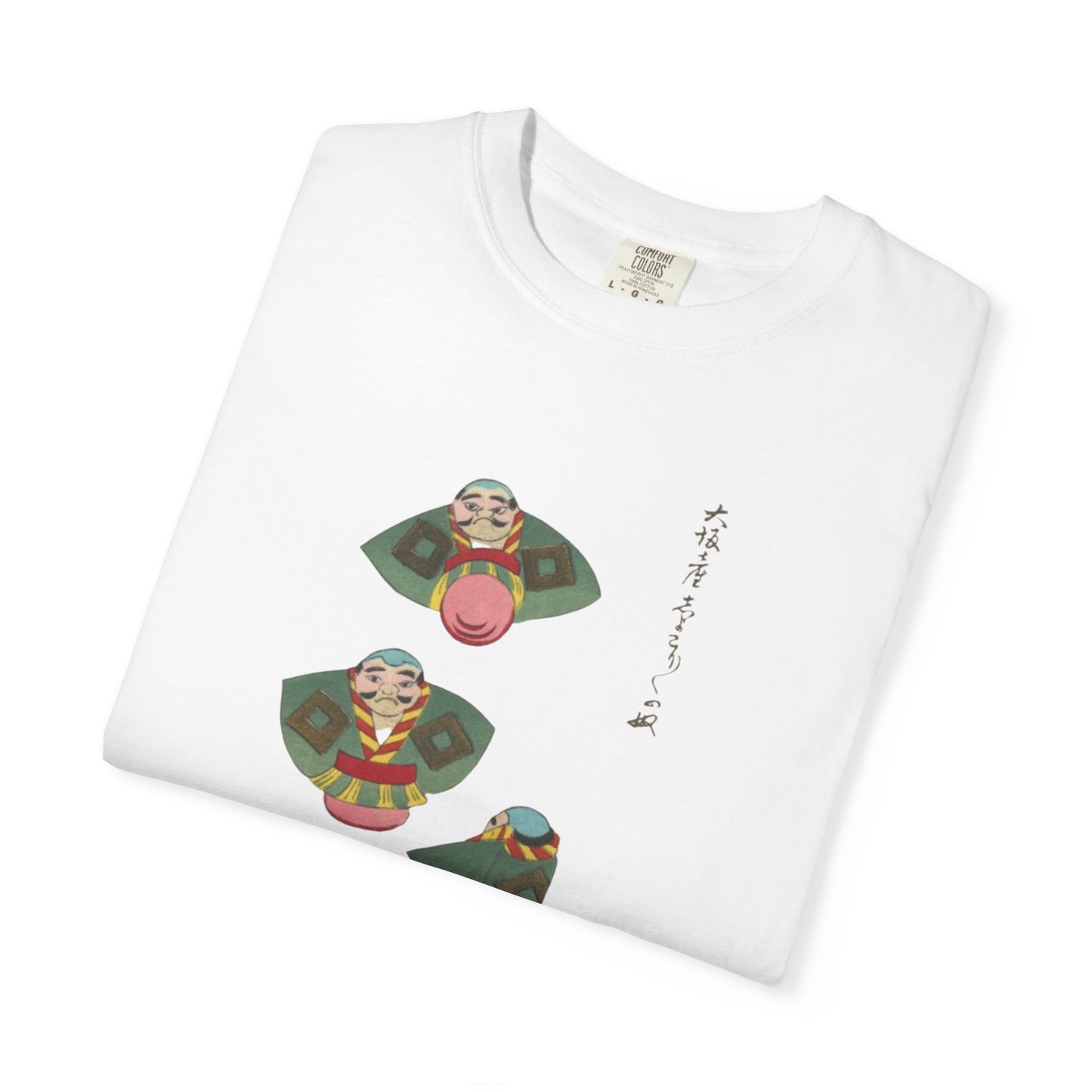 Garment-Dyed T-Shirt with Unique Graphic Design, Casual Wear, Gift for Art Lovers, Everyday Style, Soft Cotton Top