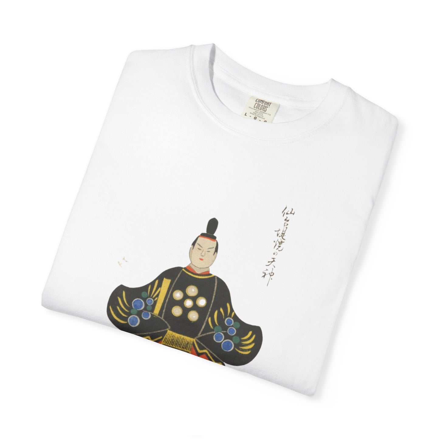 Zen-Inspired Unisex T-Shirt | Comfortable Everyday Wear, Gift for Meditation Lovers, Casual Outerwear, Unique Graphic Tee, Mindfulness [...]