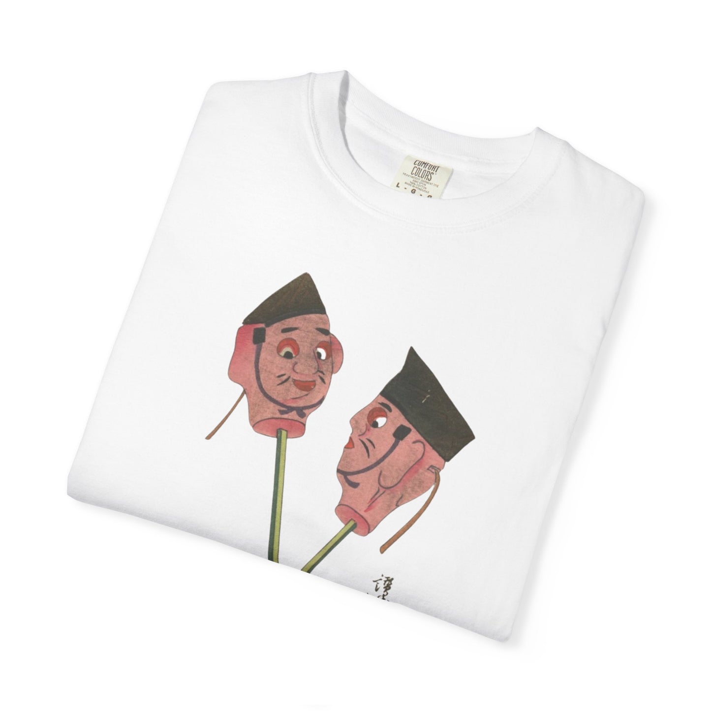 Artistic Unisex T-Shirt, Quirky Graphic Tee, Unique Gift for Art Lovers, Casual Wear, Summer Fashion, Decorative T-Shirt