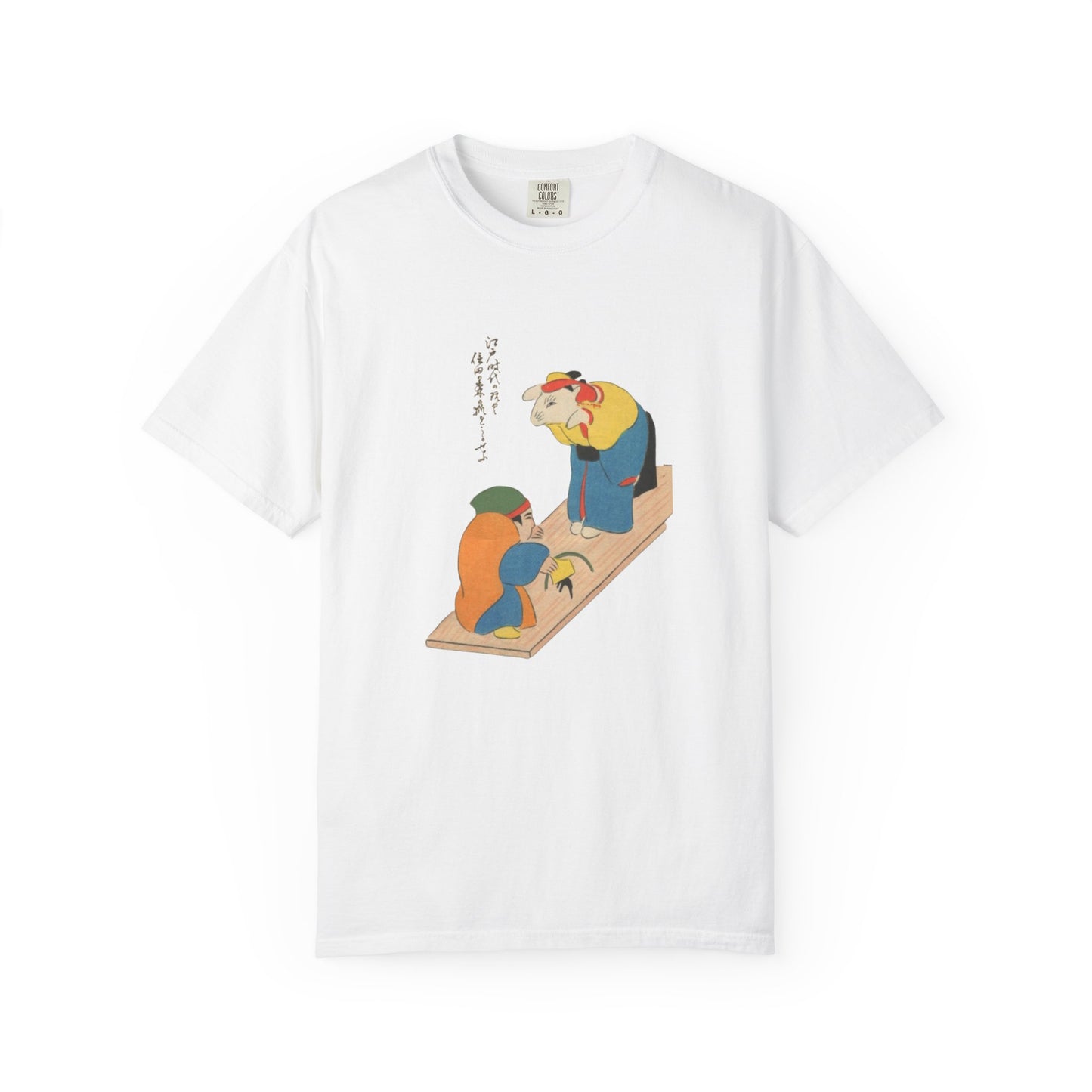 Vintage-Inspired Unisex T-Shirt with Playful Art, Perfect for Art Lovers, Casual Wear, Gifts for Birthdays, Holidays, and Everyday Style