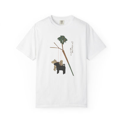 Garment-Dyed T-Shirt with Japanese Aesthetic Design, Casual Wear, Unisex Fashion, Eco-Friendly Gift, Summer Apparel, Art-Inspired Tee