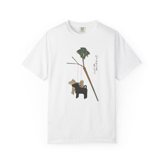 Garment-Dyed T-Shirt with Japanese Aesthetic Design, Casual Wear, Unisex Fashion, Eco-Friendly Gift, Summer Apparel, Art-Inspired Tee