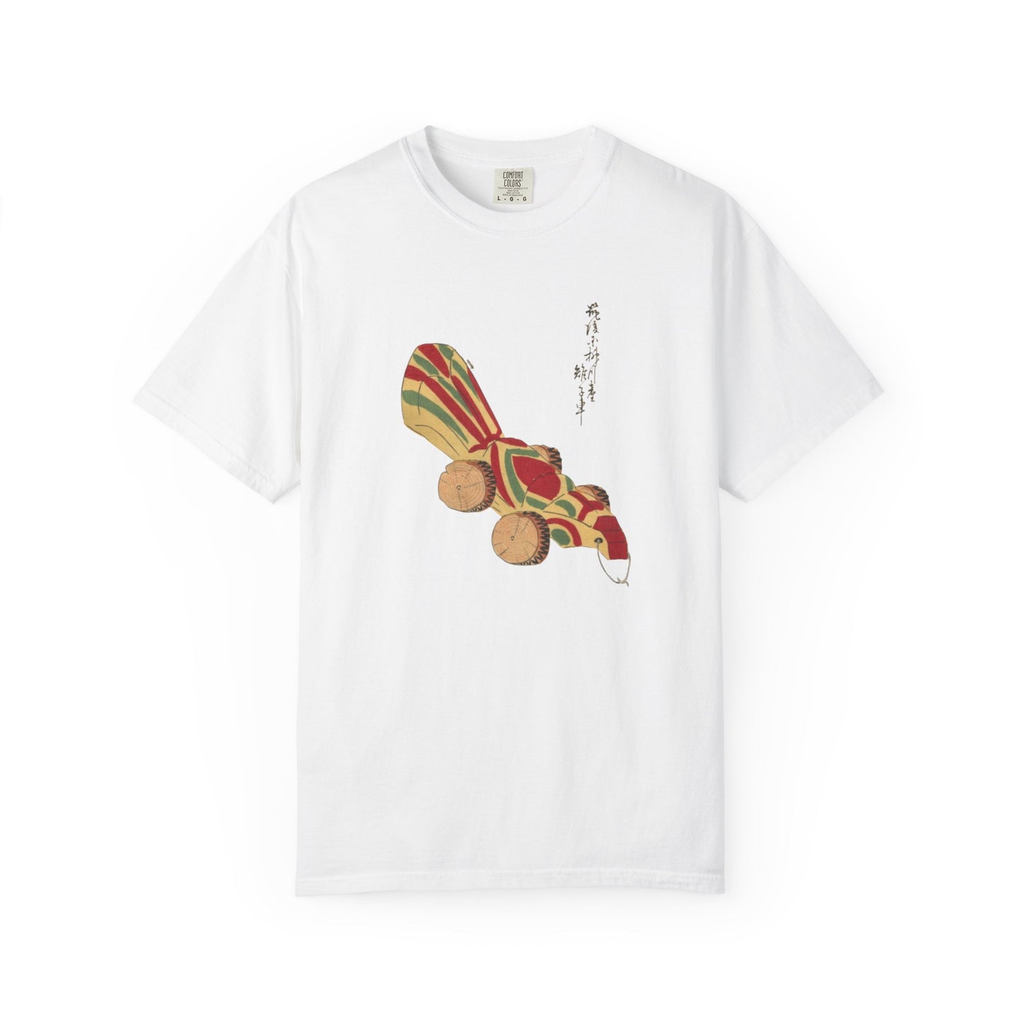 Vintage Inspired Unisex T-Shirt, Casual Wear, Graphic Tee, Perfect for Gifts, Fun Art Shirt, Summer Apparel, Unique Fashion