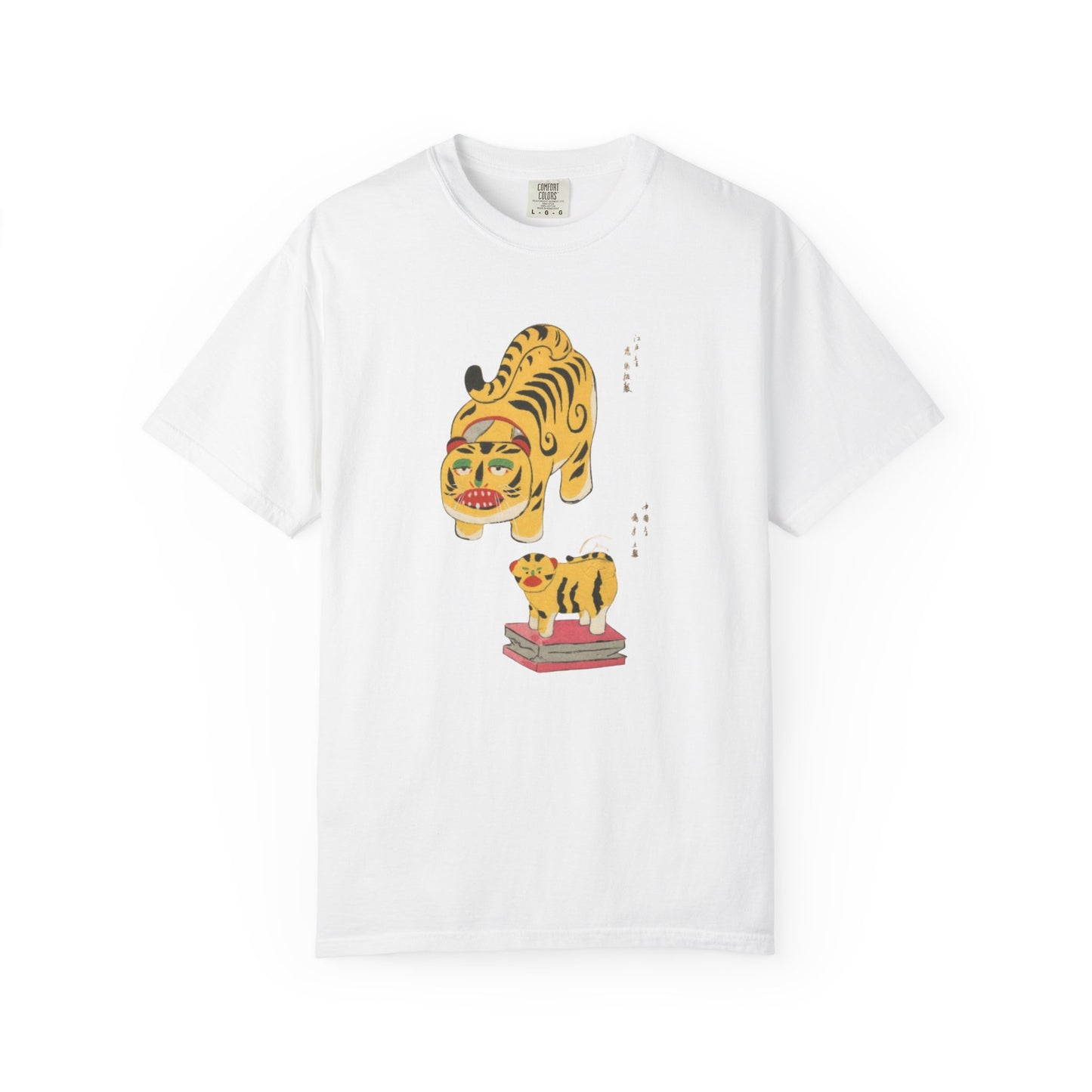 Tiger Illustration Unisex T-Shirt, Artistic Tee for Animal Lovers, Graphic Shirt for Gift, Casual Wear, Eco-Friendly Fashion