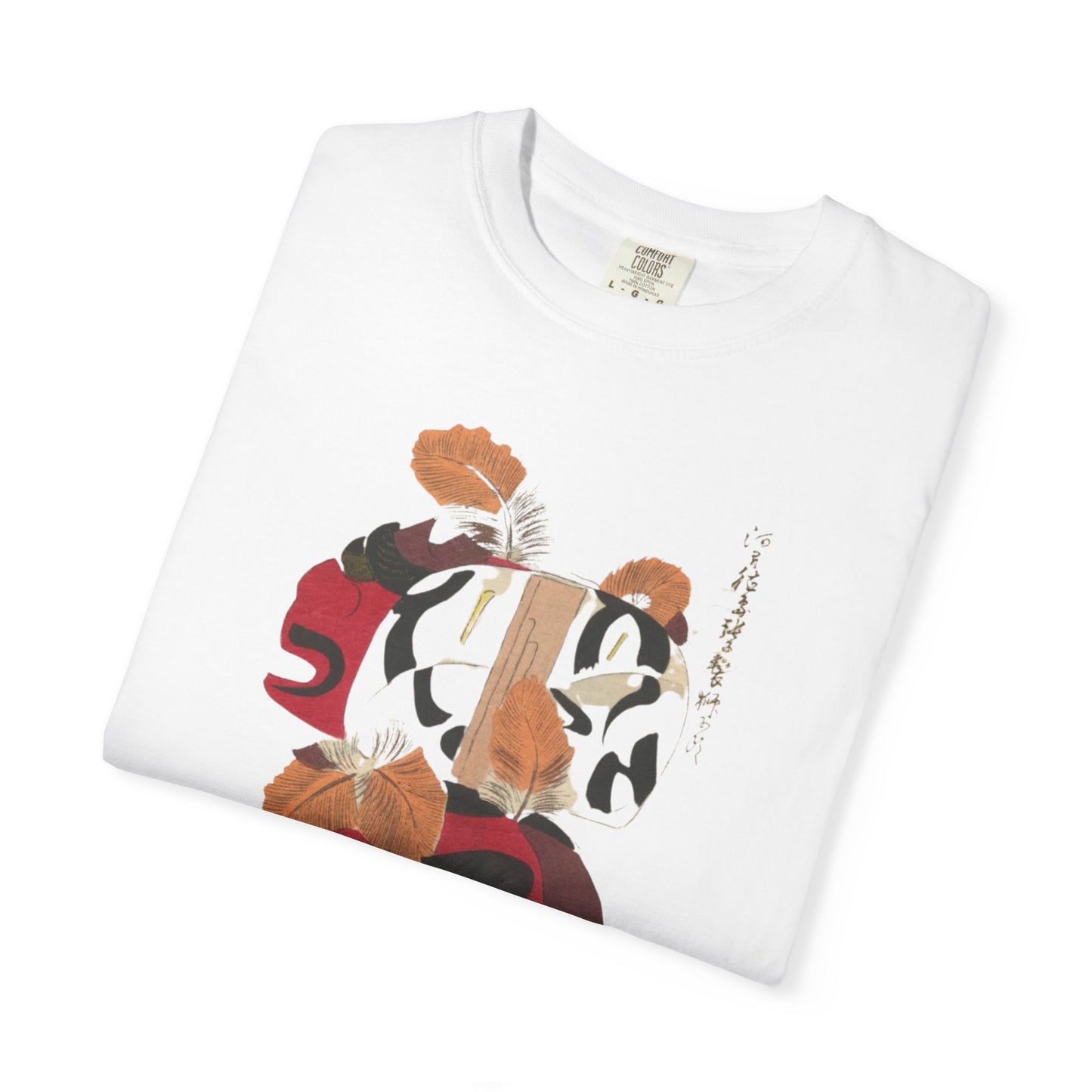 Cultural Art Unisex T-Shirt, Garment-Dyed, Vibrant Graphic Tee, Gift for Art Lovers, Casual Wear, Unique Fashion Statement