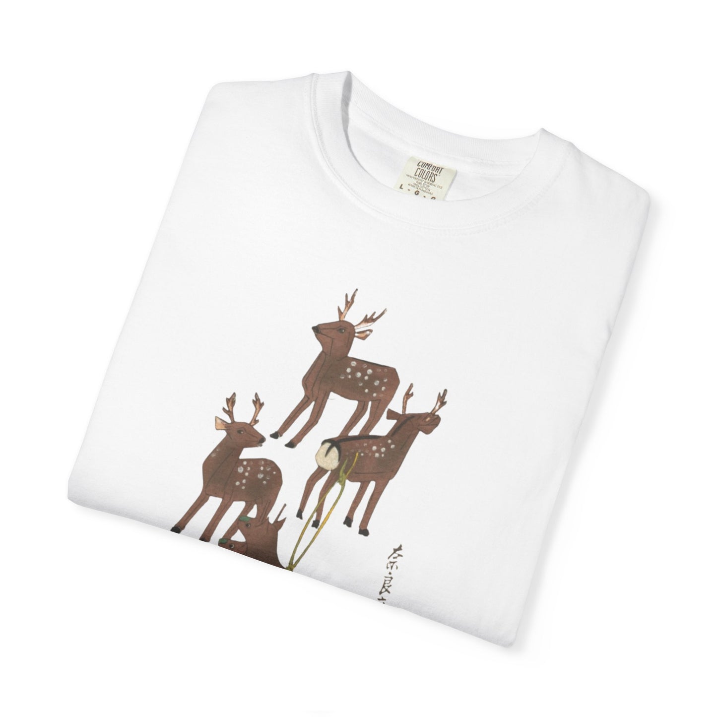 Cozy Holiday Reindeer T-Shirt | Unisex Garment-Dyed Tee, Christmas Gift, Festive Apparel, Winter Wardrobe, Casual Wear