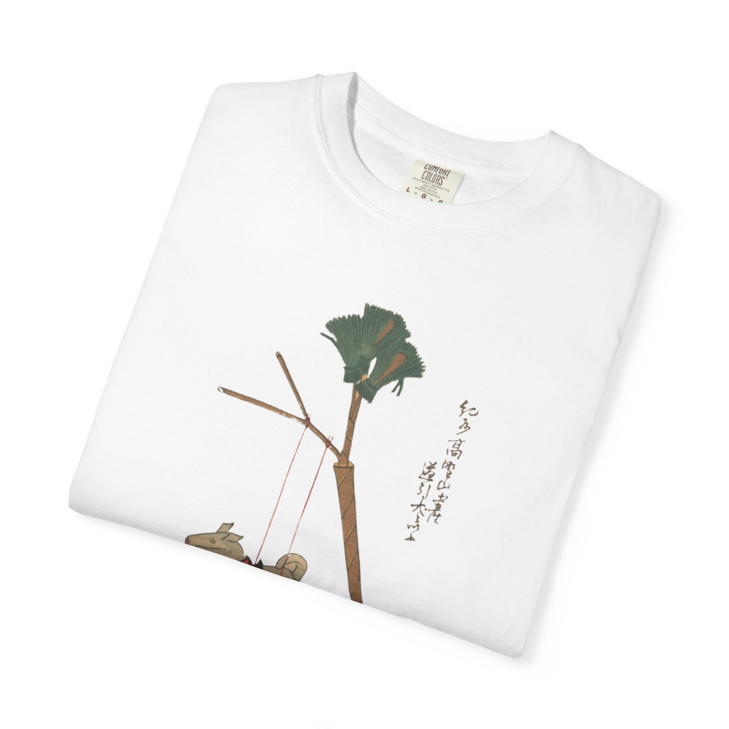 Garment-Dyed T-Shirt with Japanese Aesthetic Design, Casual Wear, Unisex Fashion, Eco-Friendly Gift, Summer Apparel, Art-Inspired Tee