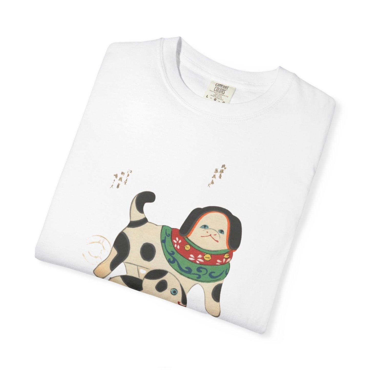 Playful Dog-Themed Unisex Garment-Dyed T-Shirt, Cute Pet Lover Apparel, Gift for Dog Owners, Casual Wear, Animal Lover Shirt