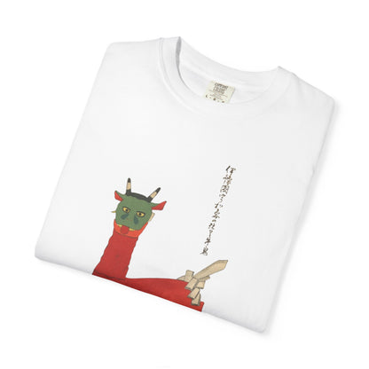 Whimsical Creature T-Shirt, Fun Graphic Tee for Animal Lovers, Unique Gift for Birthdays or Casual Wear, Perfect for Festivals, Cute [...]