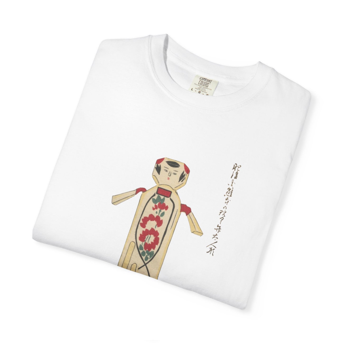 Unisex Garment-Dyed T-shirt with Unique Design, Casual Wear, Gift for Art Lovers, Everyday Comfort, Ideal for Summer