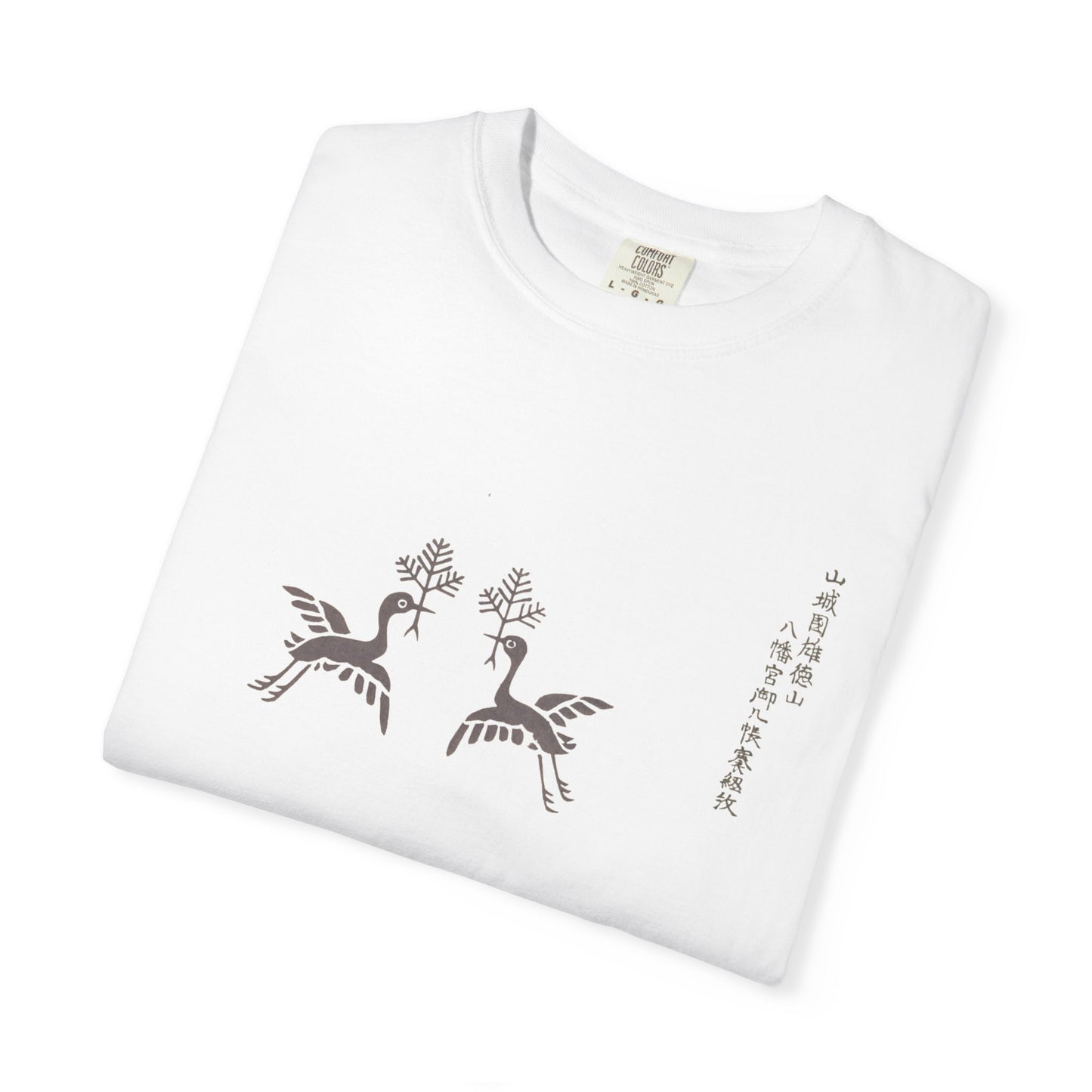 Nature-Inspired Unisex T-Shirt, Eco-Friendly Casual Tee, Boho Style Top, Perfect Gift for Nature Lovers, Summer Vibes, Unique Graphic Tee