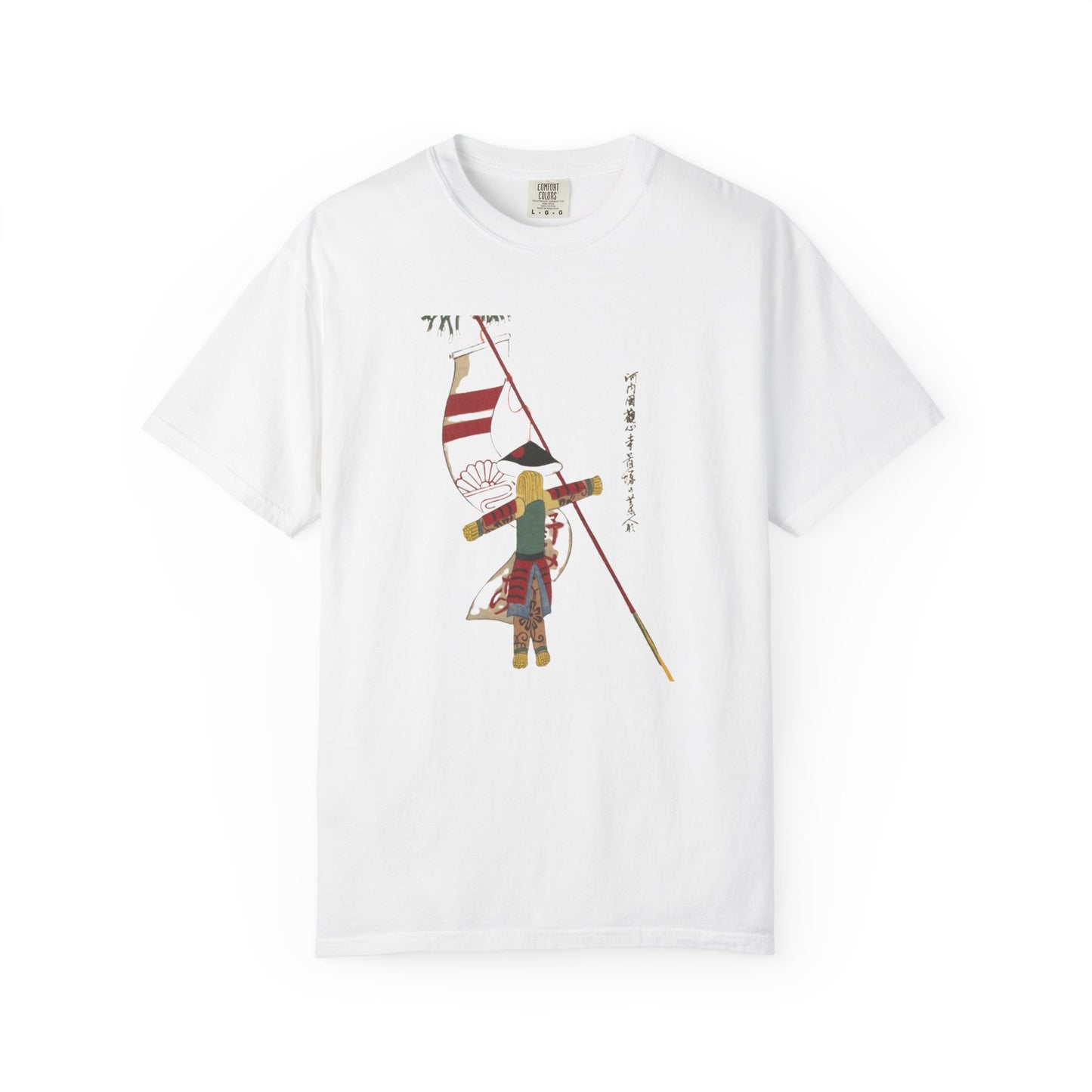 Colorful Graphic Unisex T-shirt, Casual Wear, Bohemian Style, Gift for Art Lovers, Summer Fashion, Vibrant Graphic Tee