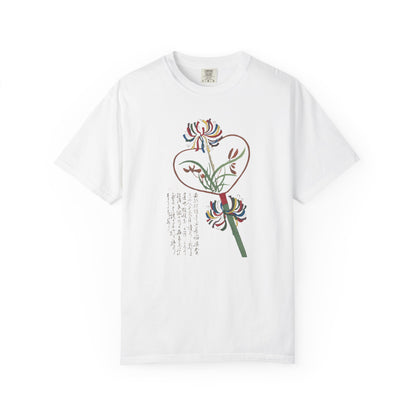 Garment-Dyed Unisex T-shirt with Floral Heart Design, Spring Fashion, Eco-Friendly Gift, Casual Wear, Graphic Tee