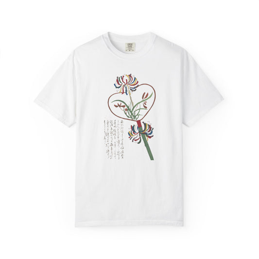 Garment-Dyed Unisex T-shirt with Floral Heart Design, Spring Fashion, Eco-Friendly Gift, Casual Wear, Graphic Tee