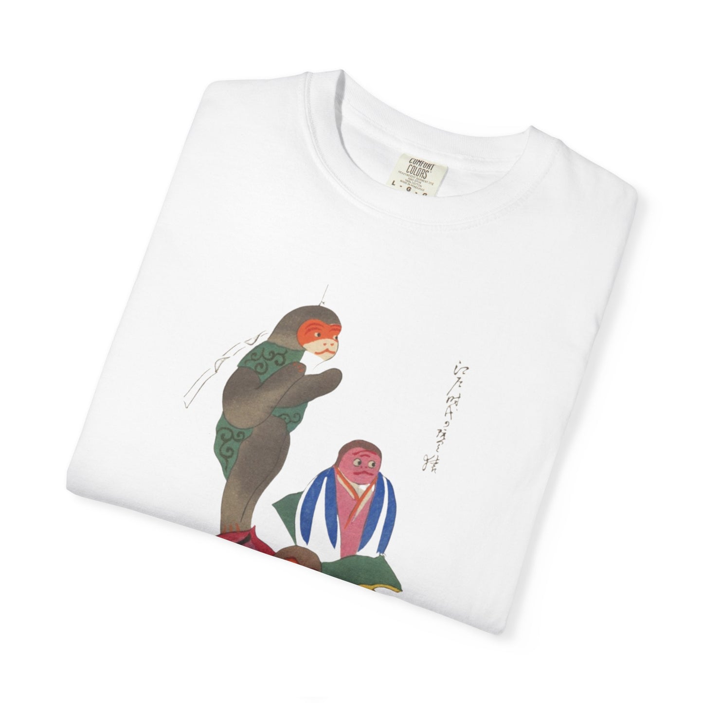 Vibrant Unisex Garment-Dyed T-shirt with Artistic Design, Casual Wear, Unique Gift, Vintage Style, Festival Tee, Eco-Friendly Fashion