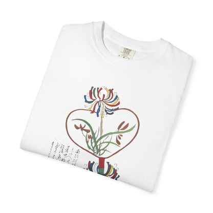 Garment-Dyed Unisex T-shirt with Floral Heart Design, Spring Fashion, Eco-Friendly Gift, Casual Wear, Graphic Tee