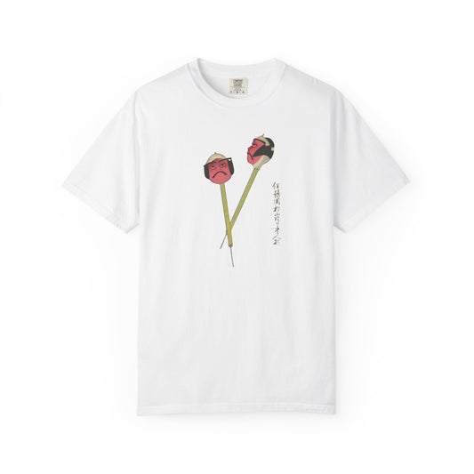 Boho Floral Unisex T-shirt, Comfortable Graphic Tee, Nature Lover Gift, Casual Summer Wear, Eco-Friendly Clothing