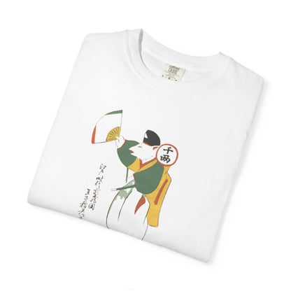 Bohemian Art T-shirt, Relaxed Fit, Gift for Art Lovers, Unisex Tee, Casual Wear, Summer Fashion, Unique Design