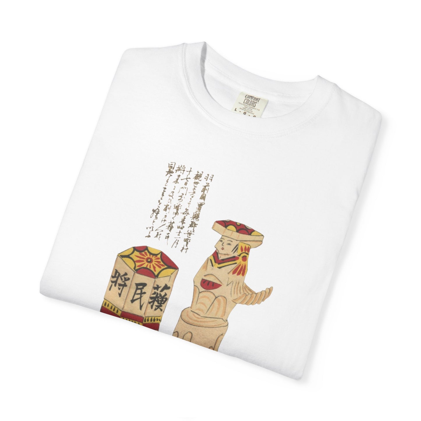 Garment-Dyed Graphic Tee, Vintage Art Shirt, Casual Wear, Gift for Art Lovers, Everyday Style, Unisex Fashion