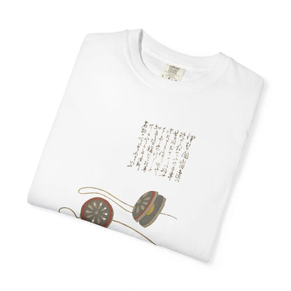Japanese Yo-Yo Art T-Shirt - Retro Vibe, Unisex Casual Wear, Fun Gift for Kids & Adults, Perfect for Birthdays & Gatherings [JPT101]