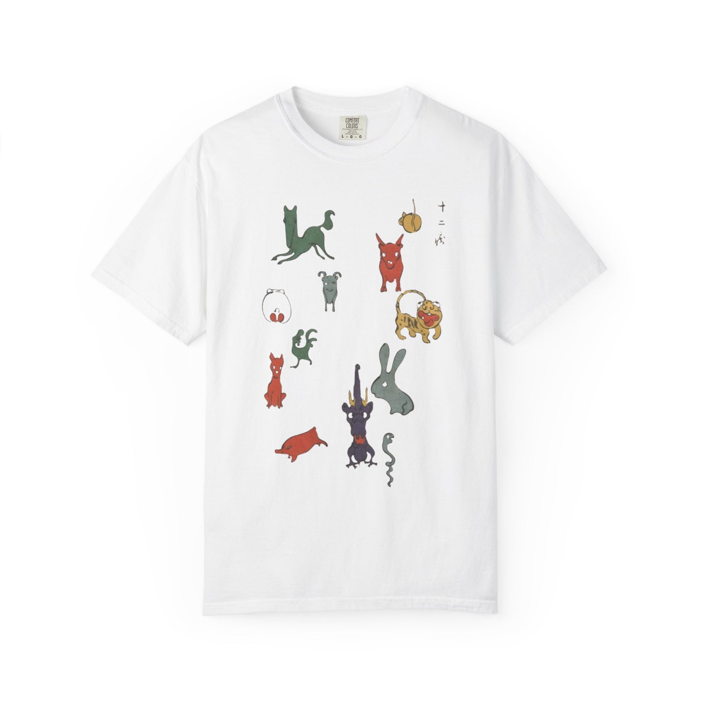 Japanese Unisex Garment-Dyed T-shirt